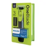 Philips QP2512 Stainless Steel OneBlade Trimmer for Men – Thumbnail 4